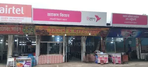 Restaurant for Sale
