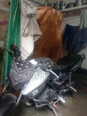TVS Apache RTR 160 2V 2017 Silver