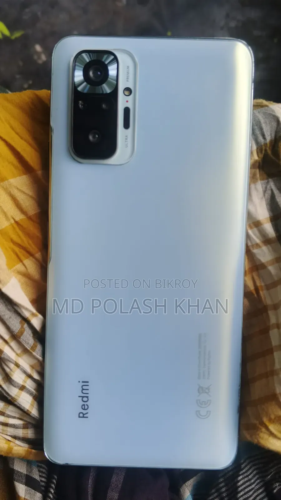 শাওমি মি নোট ১০ প্রো ২৫৬ জিবি ব্লু