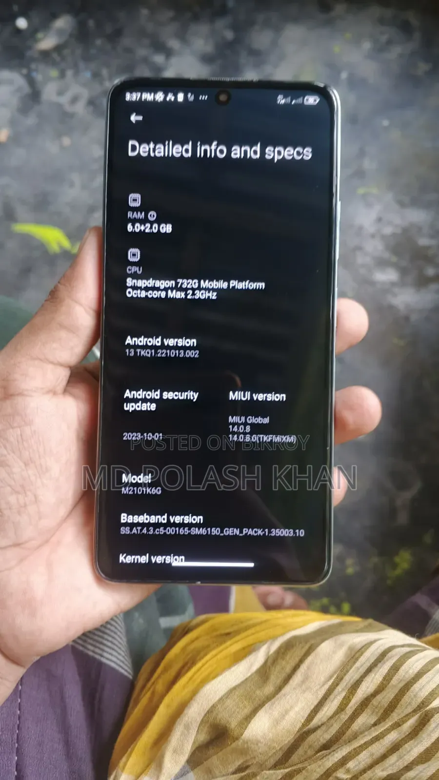 শাওমি মি নোট ১০ প্রো ২৫৬ জিবি ব্লু