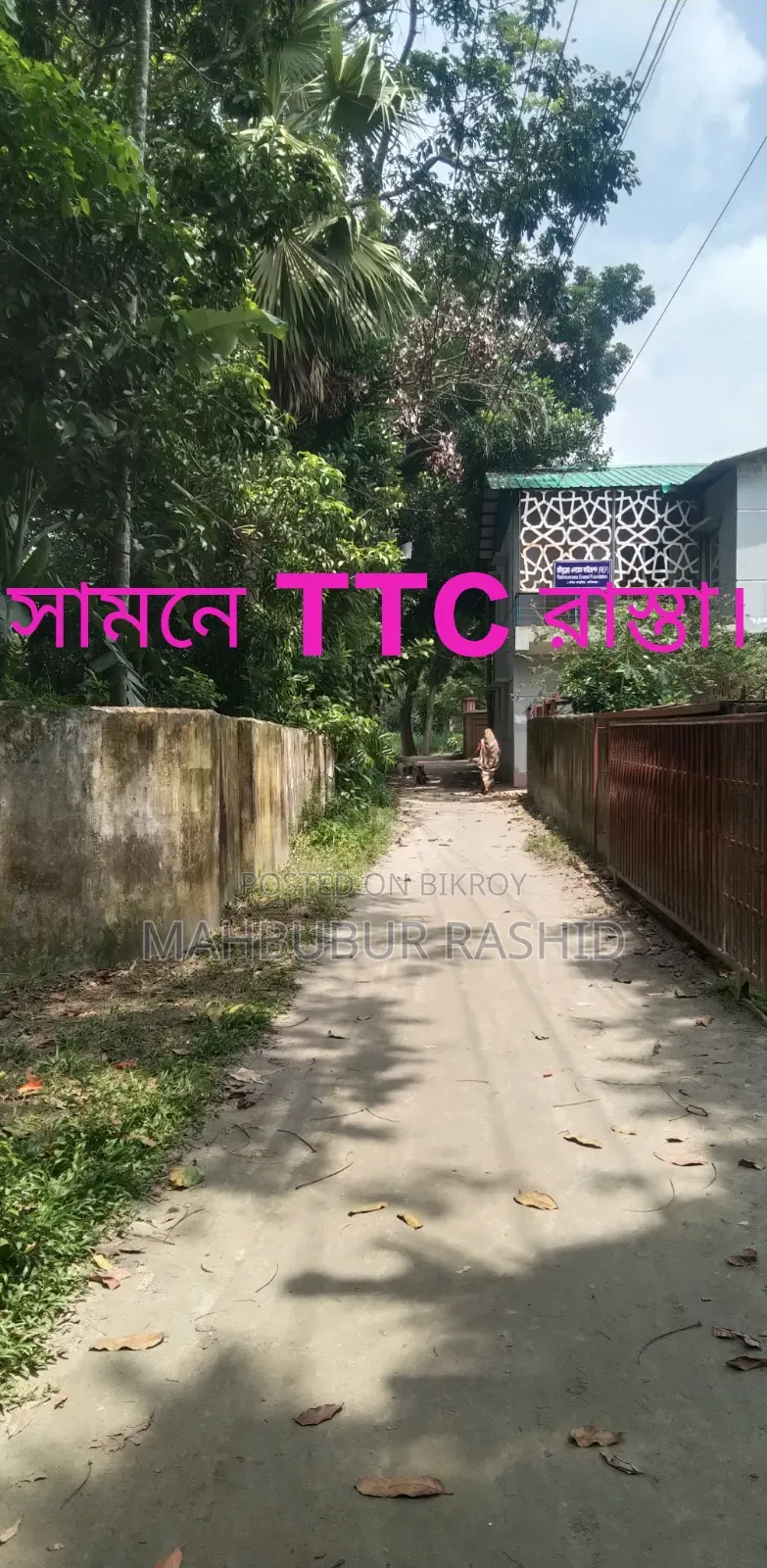 20 Bedroom House in Manikganj Sadar for Sale