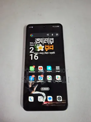 রিয়েলমি সি৭৫ ১২৮ জিবি ব্ল্যাক