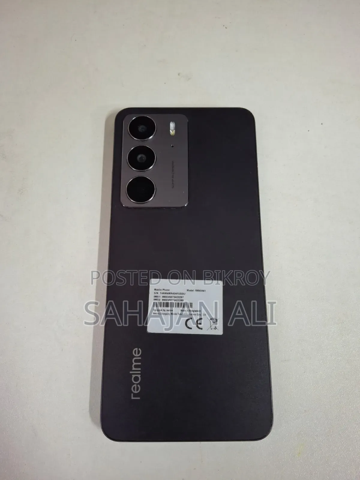 রিয়েলমি সি৭৫ ১২৮ জিবি ব্ল্যাক