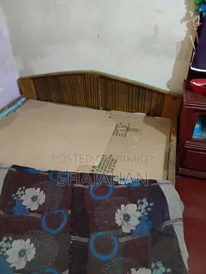 এই খাটটা বিকরি করা হবে