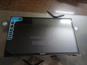 24 Inch Golden Plus (Model: GP-24M03)