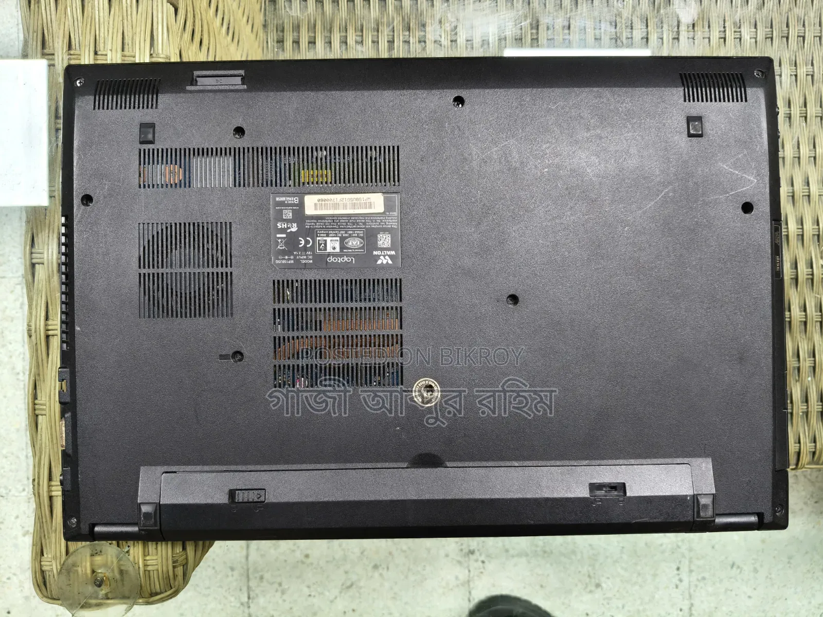 Laptop 4GB Intel Core i5 HDD 1TB