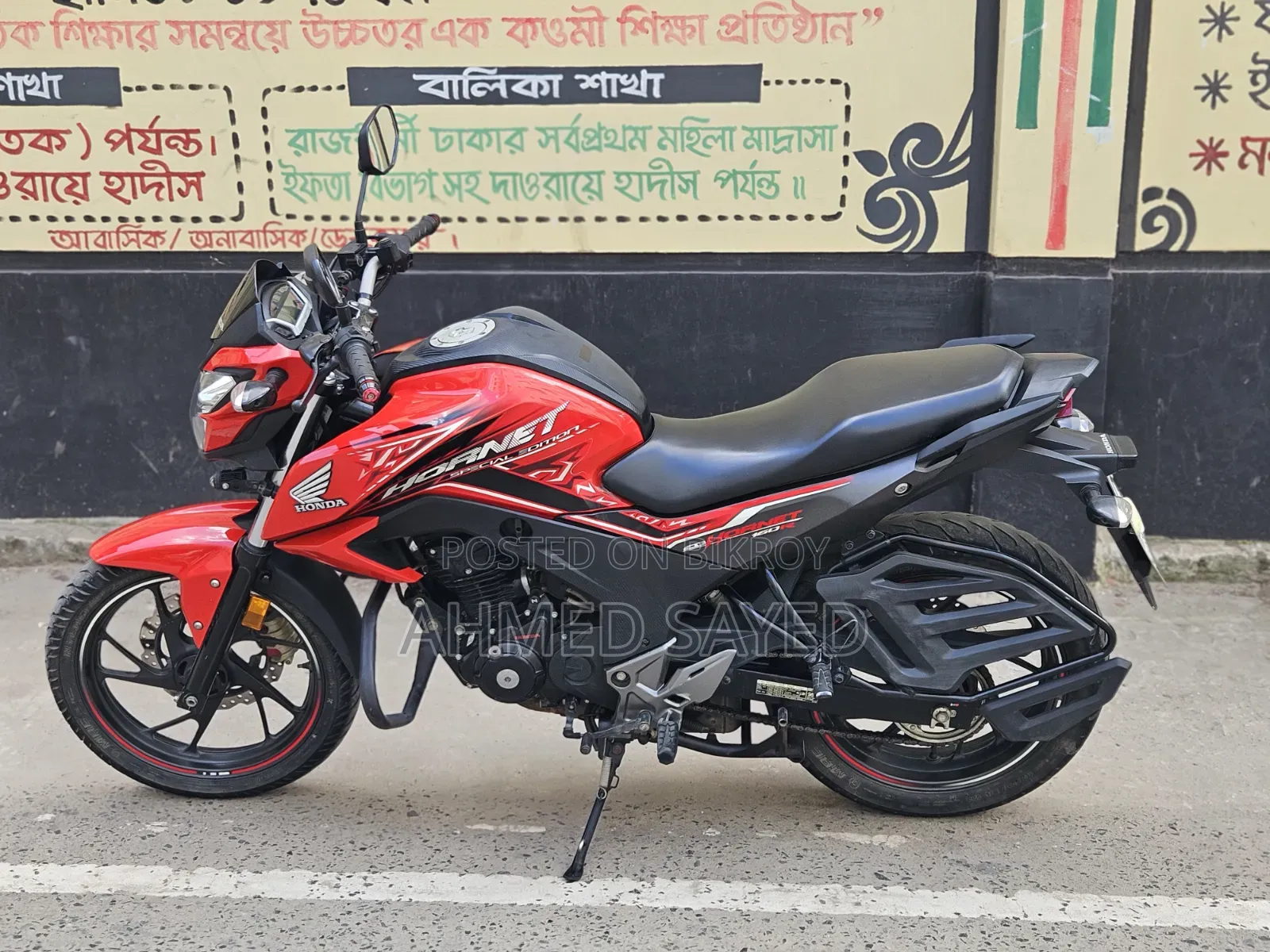 Honda Hornet 2023 Red