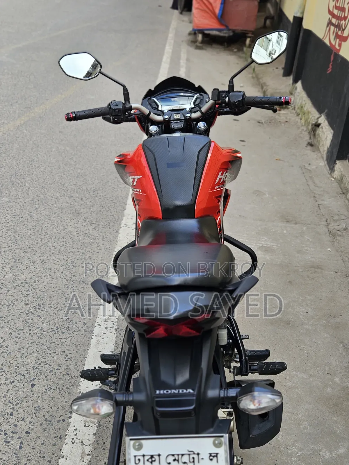 Honda Hornet 2023 Red
