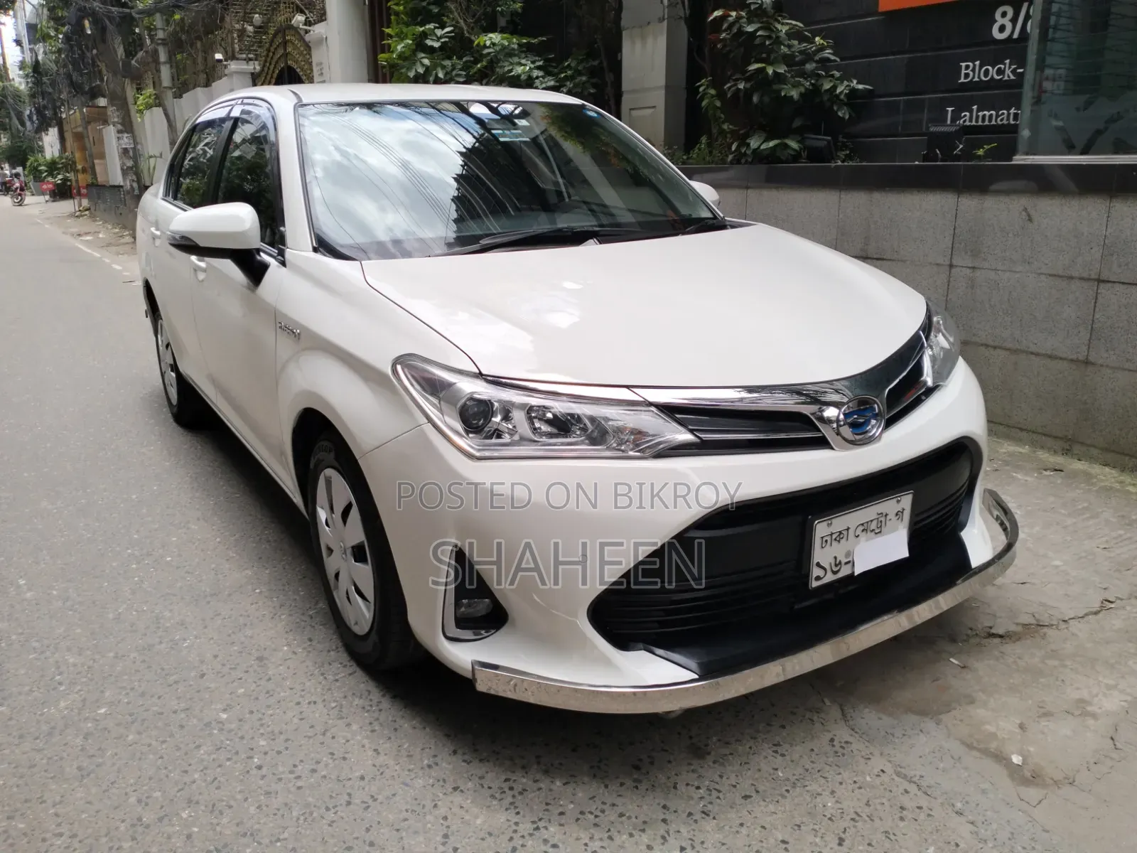 Toyota Axio 1.5 Hybrid 2WD 2018 White