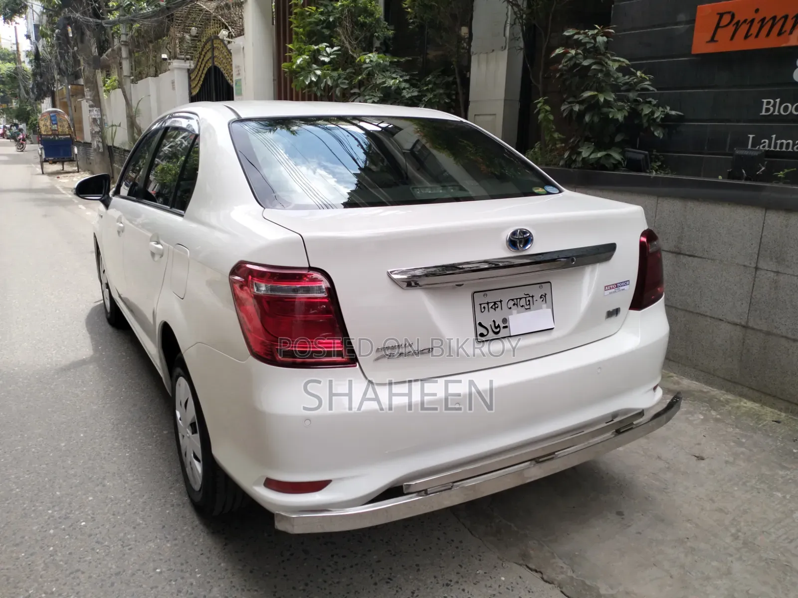 Toyota Axio 1.5 Hybrid 2WD 2018 White
