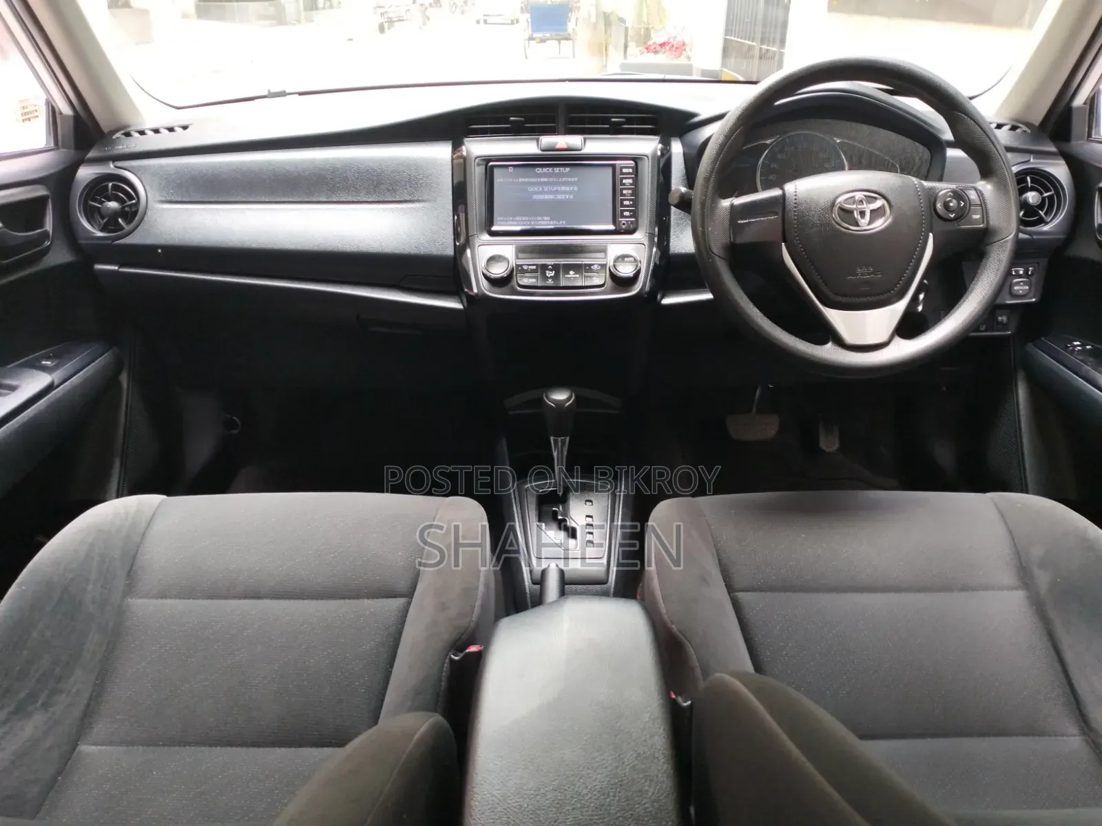 Toyota Axio 1.5 Hybrid 2WD 2018 White
