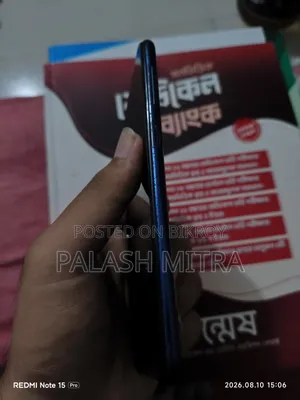 স্যামসাং গ্যালাক্সি এম১০ ১৬ জিবি নীল