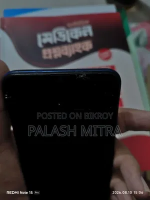 স্যামসাং গ্যালাক্সি এম১০ ১৬ জিবি নীল