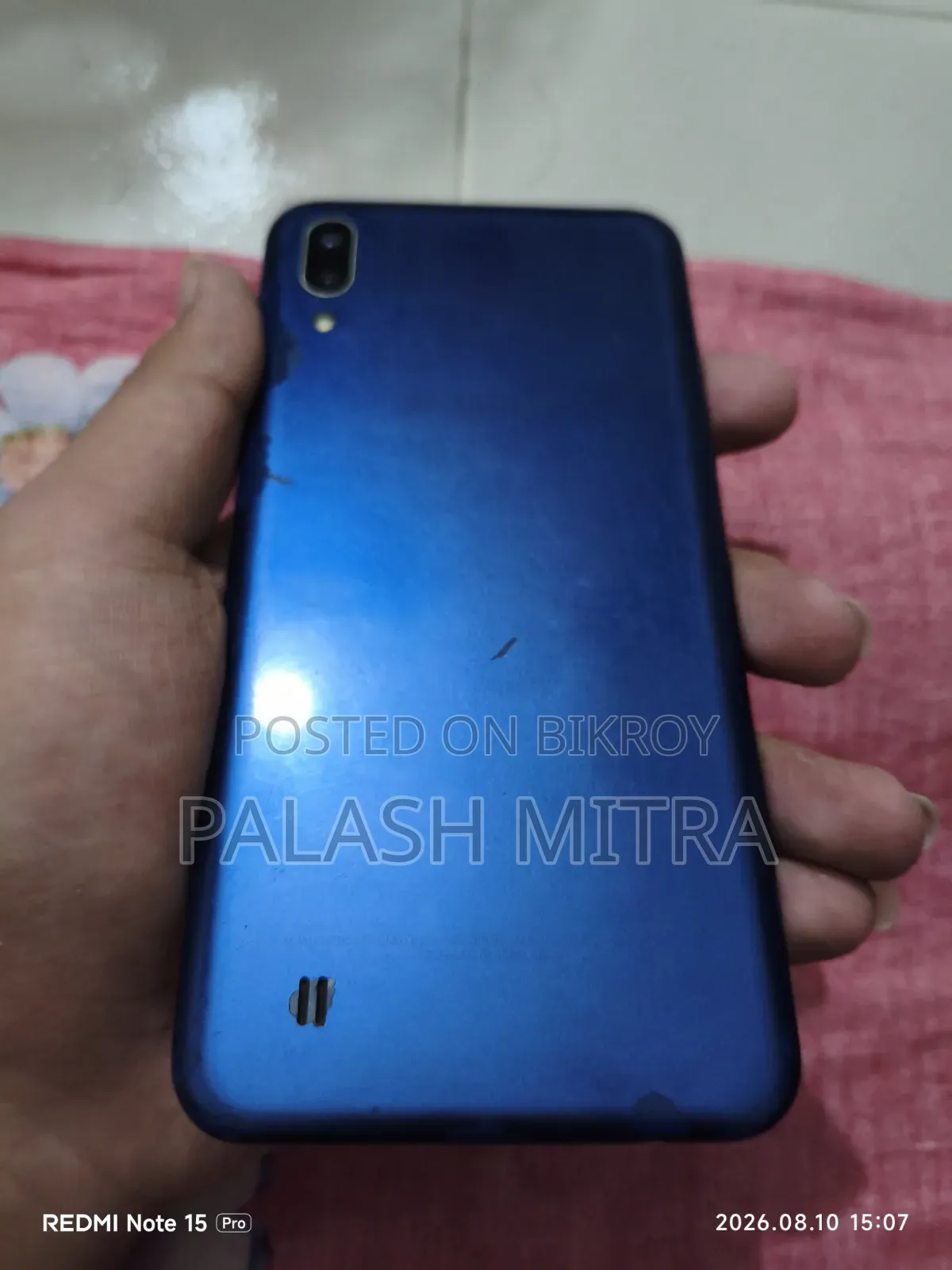 স্যামসাং গ্যালাক্সি এম১০ ১৬ জিবি নীল