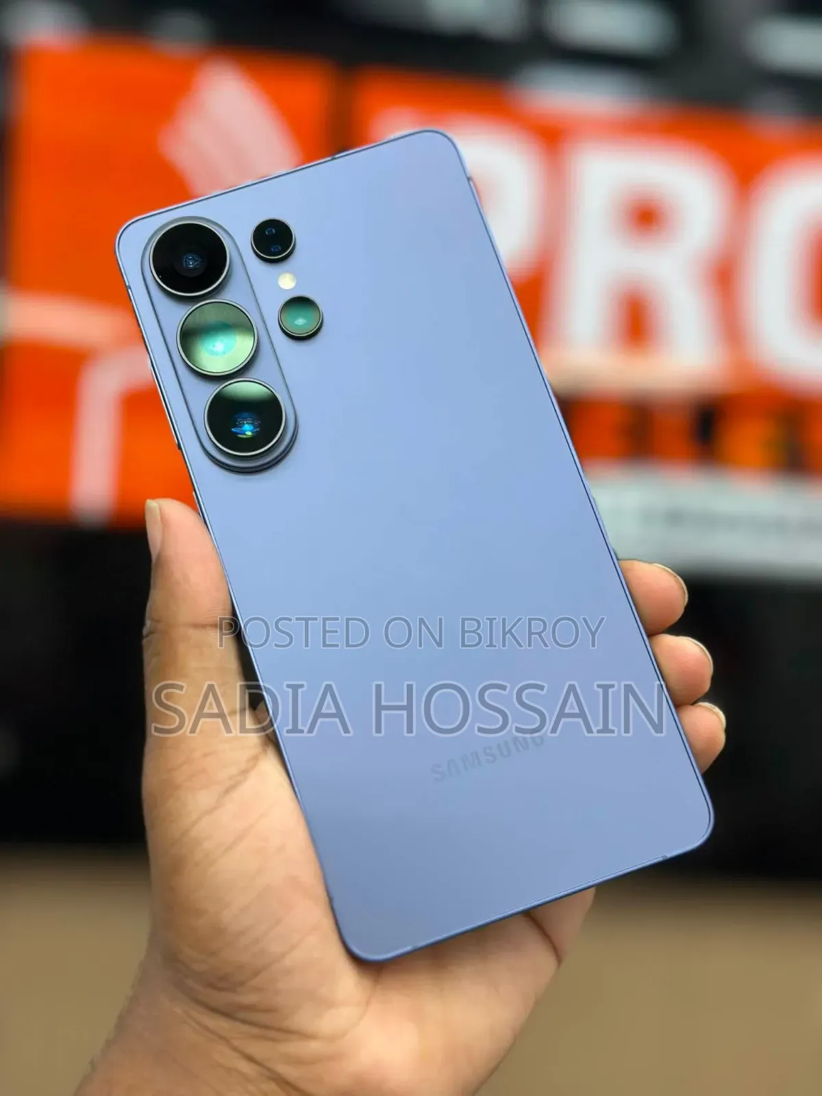 নতুন স্যামসাং গ্যালাক্সি এস২৬ আল্ট্রা ৫জি ২৫৬ জিবি পার্পল