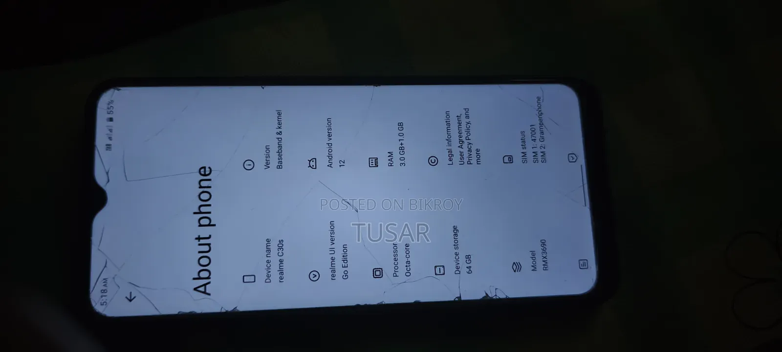রিয়েলমি সি৩০এস ৬৪ জিবি ব্ল্যাক