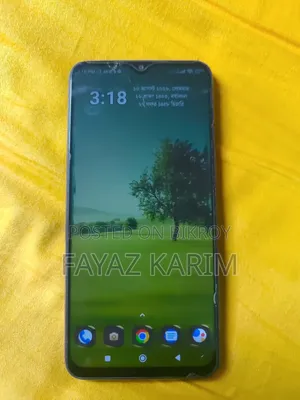 মোবাইল ফোন ১২৮ জিবি ব্লু