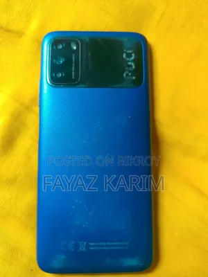 মোবাইল ফোন ১২৮ জিবি ব্লু