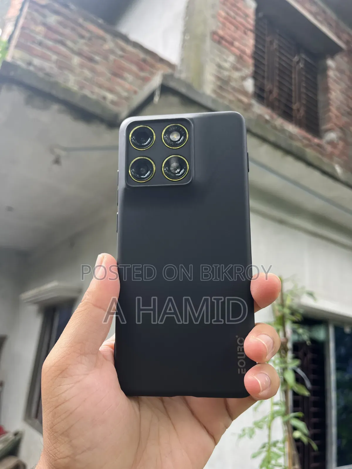 মোটোরোলা এজ ৭০ ২৫৬ জিবি সবুজ