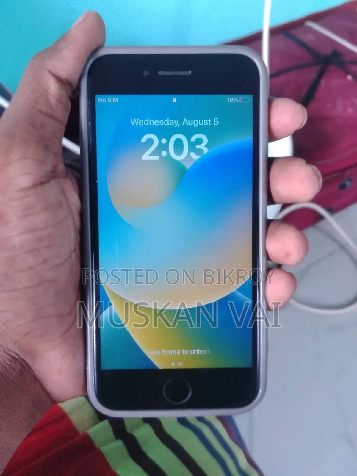 অ্যাপল আইফোন ৮ ৬৪ জিবি ব্ল্যাক