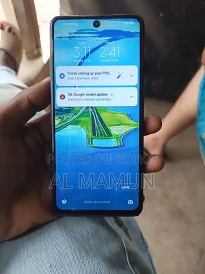 শাওমি পোকো এক্স৩ প্রো ১২৮ জিবি নীল