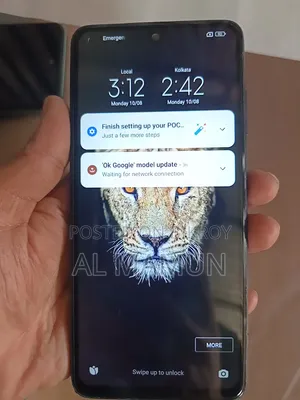 শাওমি পোকো এক্স৩ প্রো ১২৮ জিবি নীল