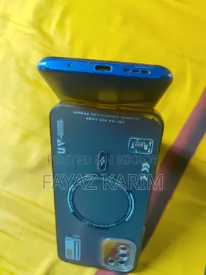 মোবাইল ফোন ১২৮ জিবি ব্লু