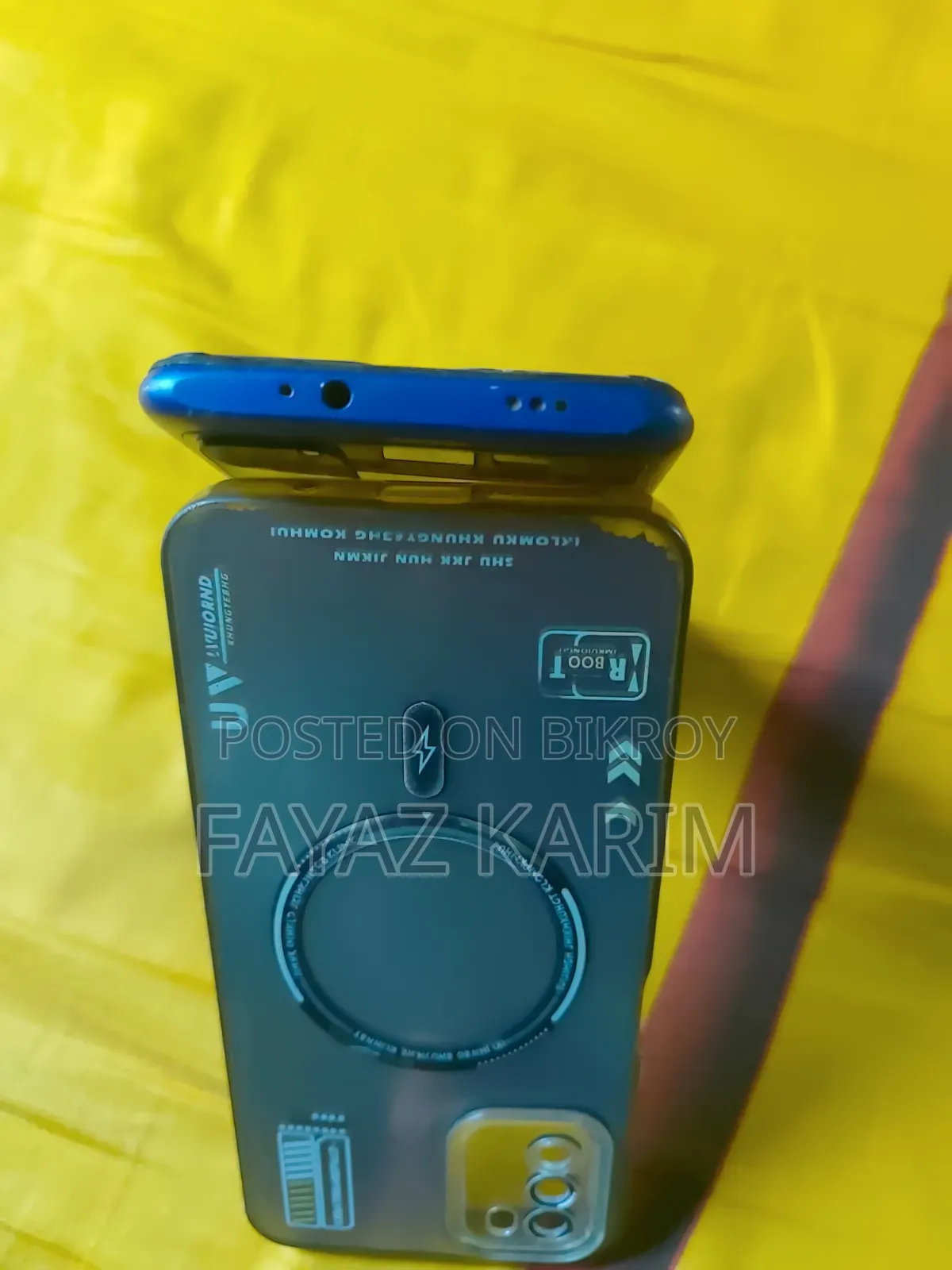 মোবাইল ফোন ১২৮ জিবি ব্লু