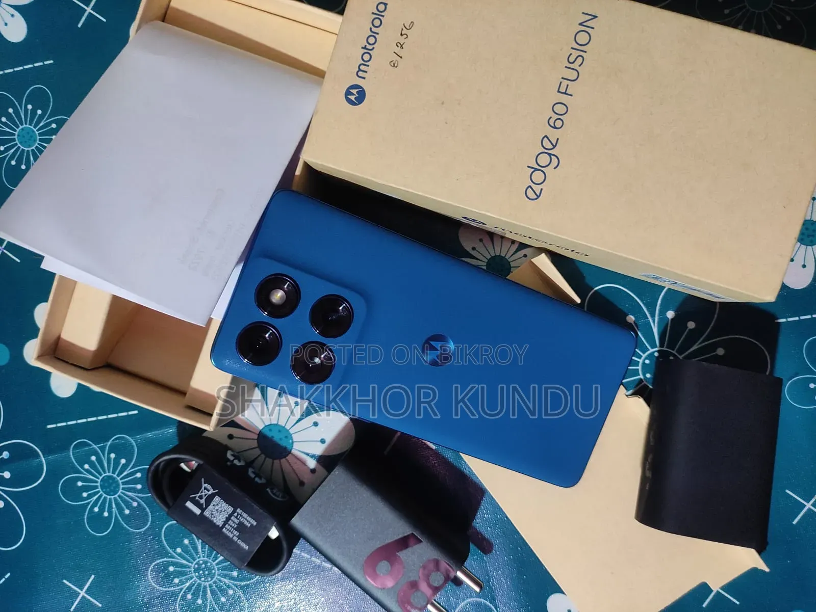 মোটররোলা এজ ৬০ ২৫৬ জিবি নীল