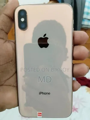 অ্যাপেল আইফোন এক্সএস ২৫৬ জিবি ব্রোঞ্জ