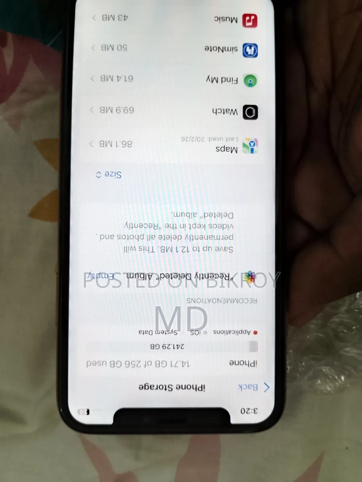 অ্যাপেল আইফোন এক্সএস ২৫৬ জিবি ব্রোঞ্জ