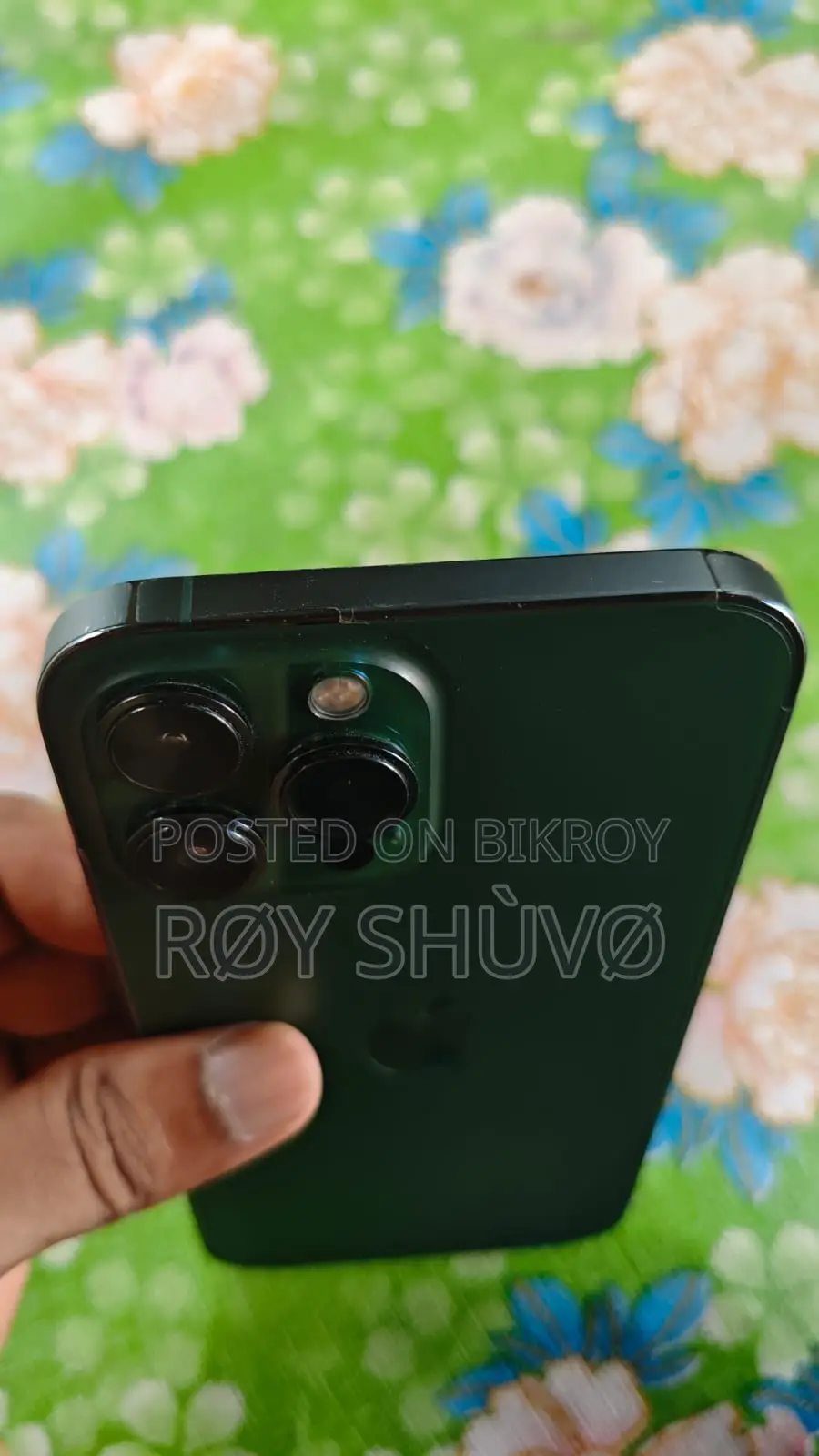 অ্যাপল আইফোন ১৩ প্রো ম্যাক্স ২৫৬ জিবি গ্রিন