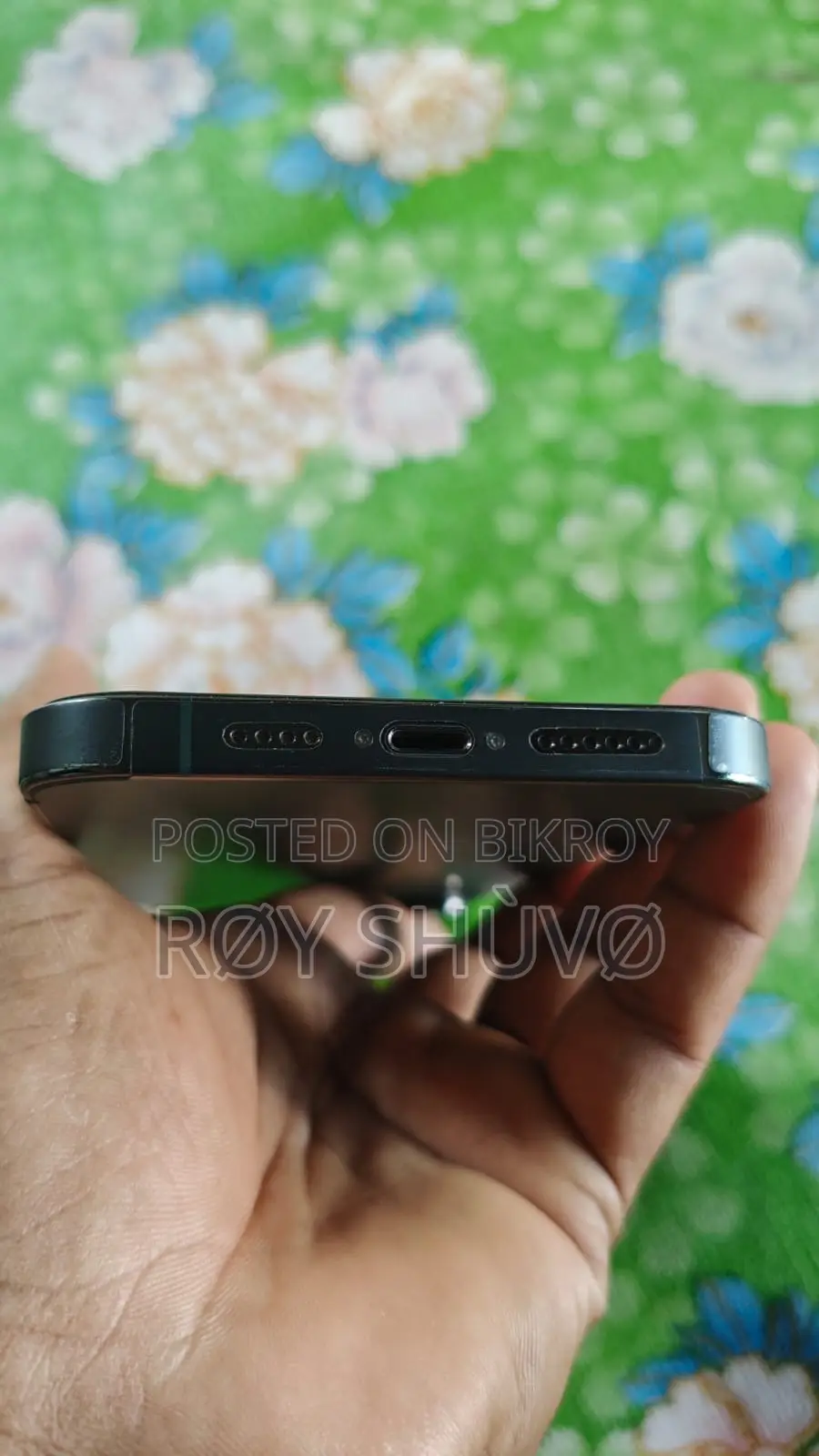 অ্যাপল আইফোন ১৩ প্রো ম্যাক্স ২৫৬ জিবি গ্রিন