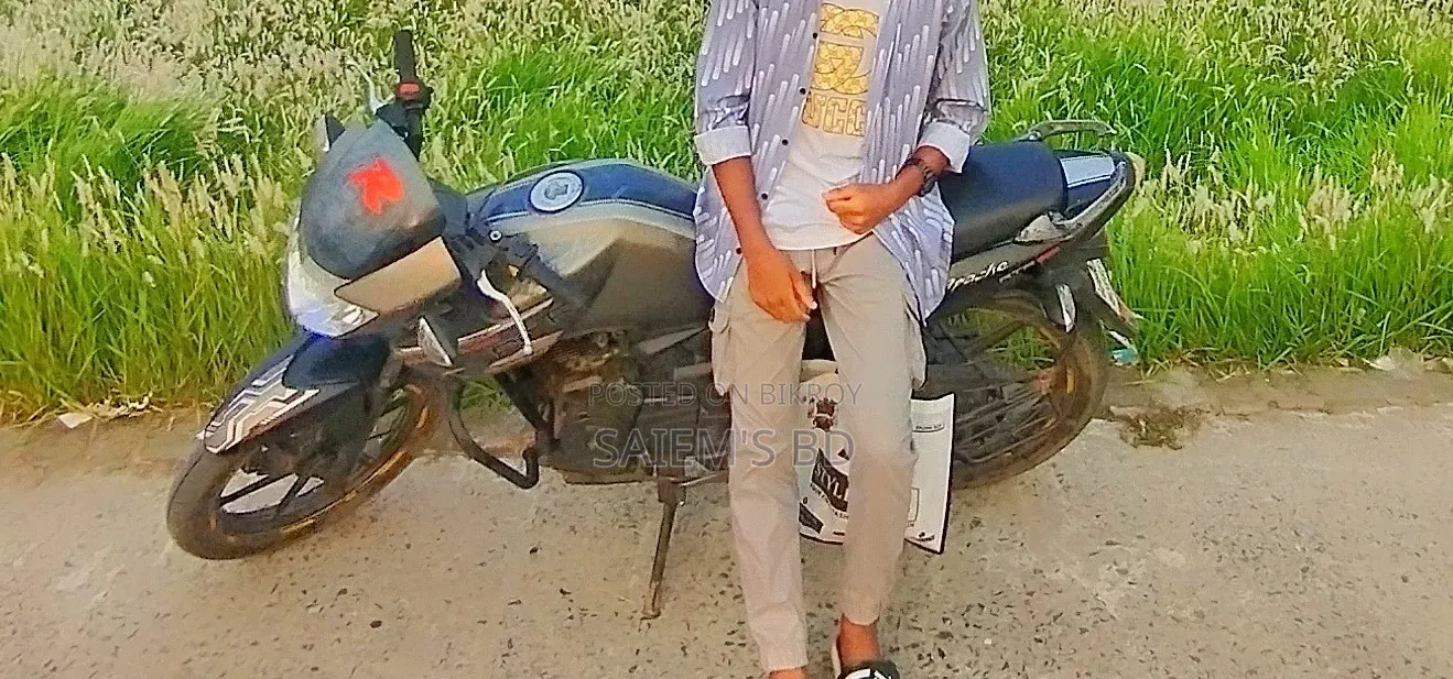 TVS 2018 Black