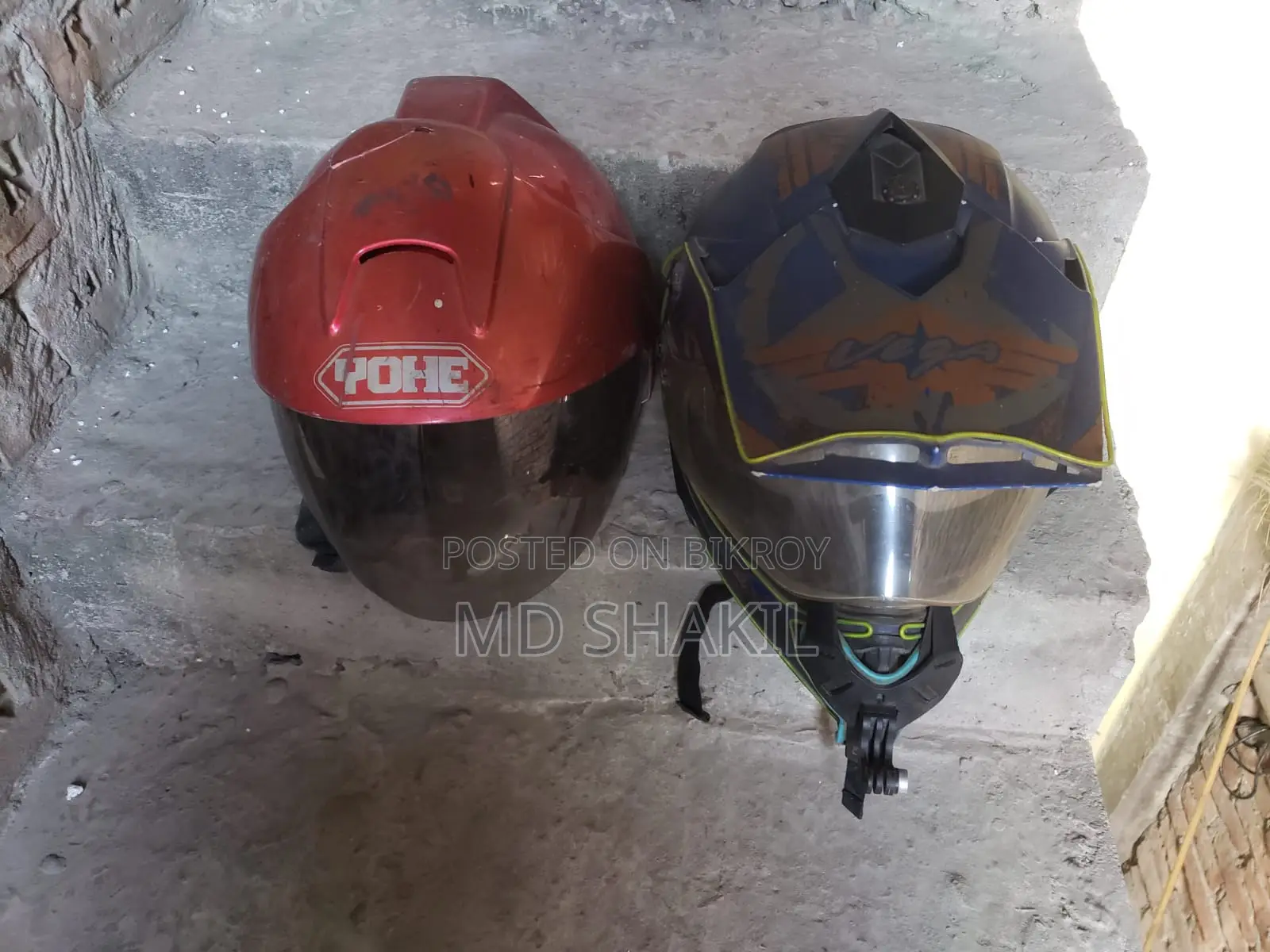 হেলমেট বিক্রি