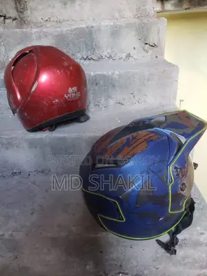 হেলমেট বিক্রি