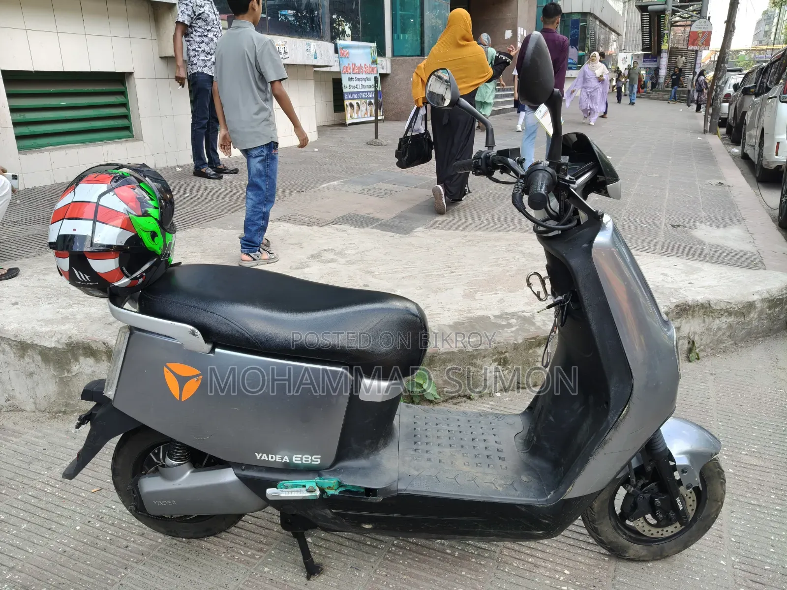 ইয়াডে ই৮এস প্রো ২০২৫ সিলভার
