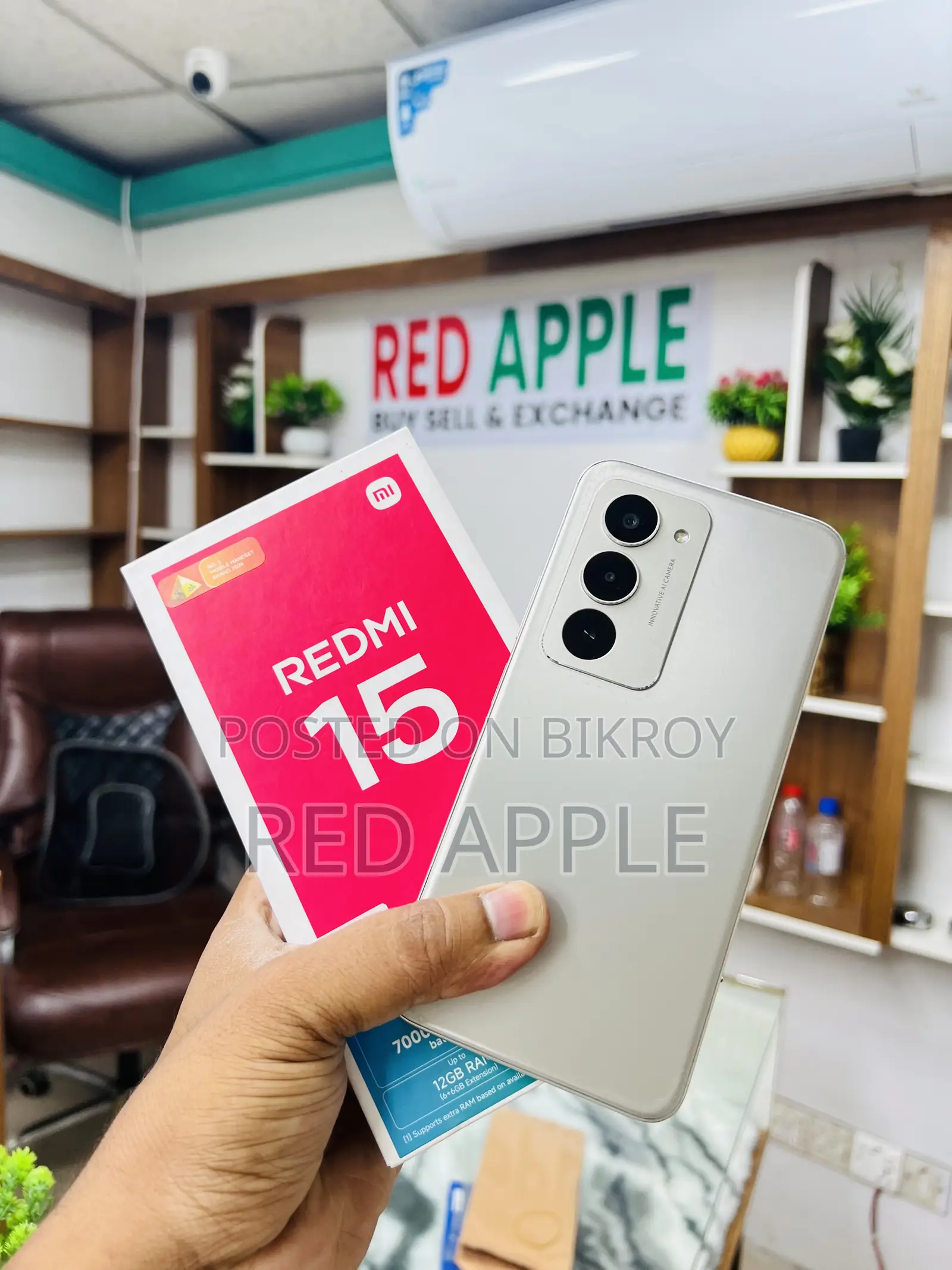 Xiaomi Redmi 15 128 জিবি রোজ গোল্ড