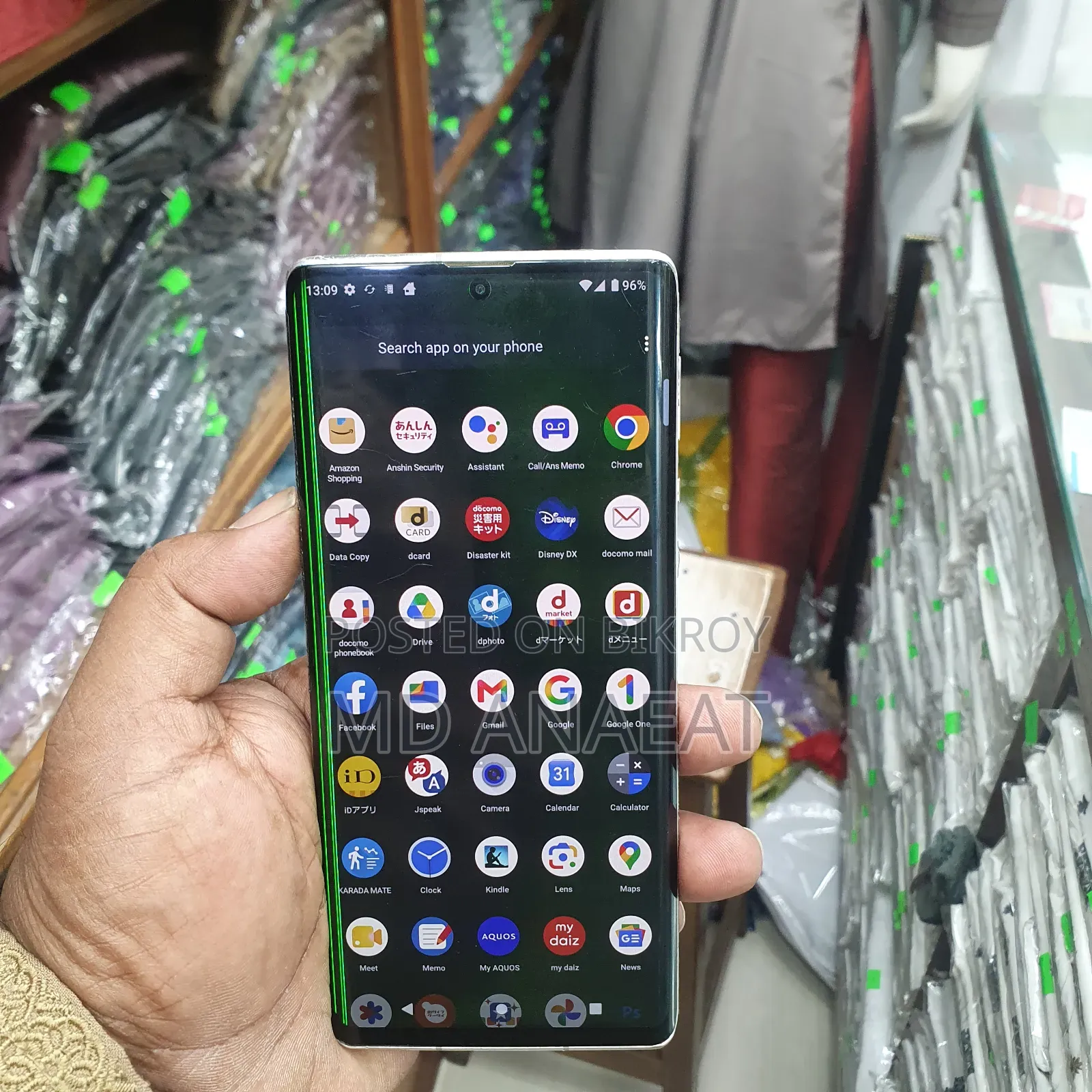Doogee DG-Phablet DG685 4 GB White