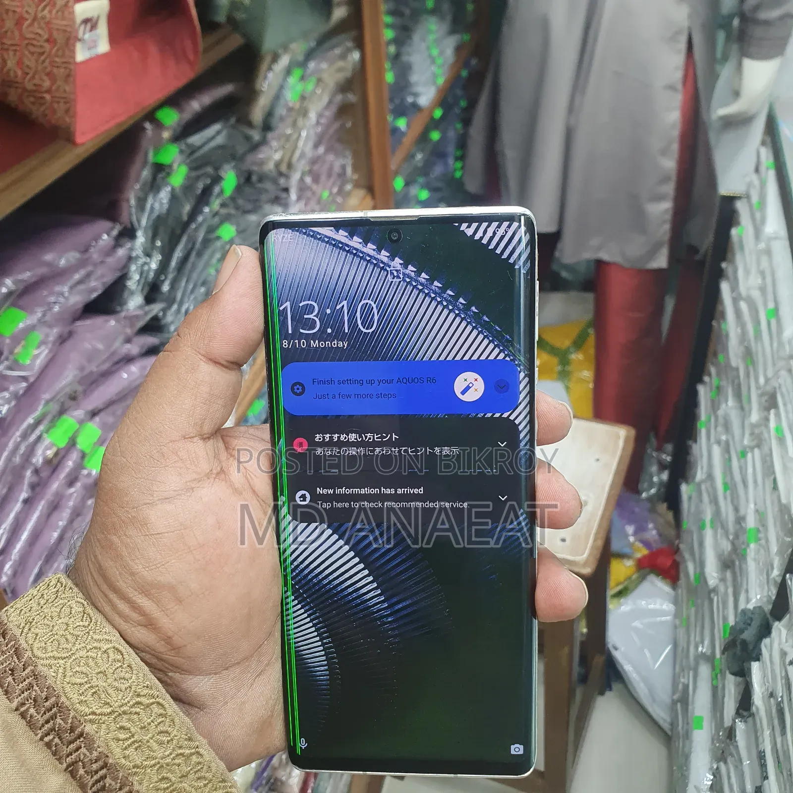 Doogee DG-Phablet DG685 4 GB White