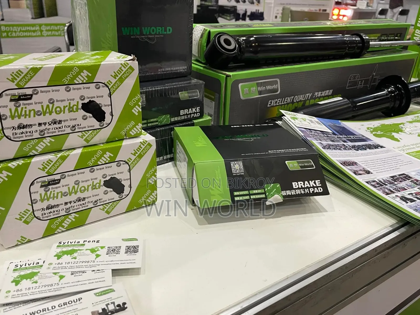 Win World Brake Pad