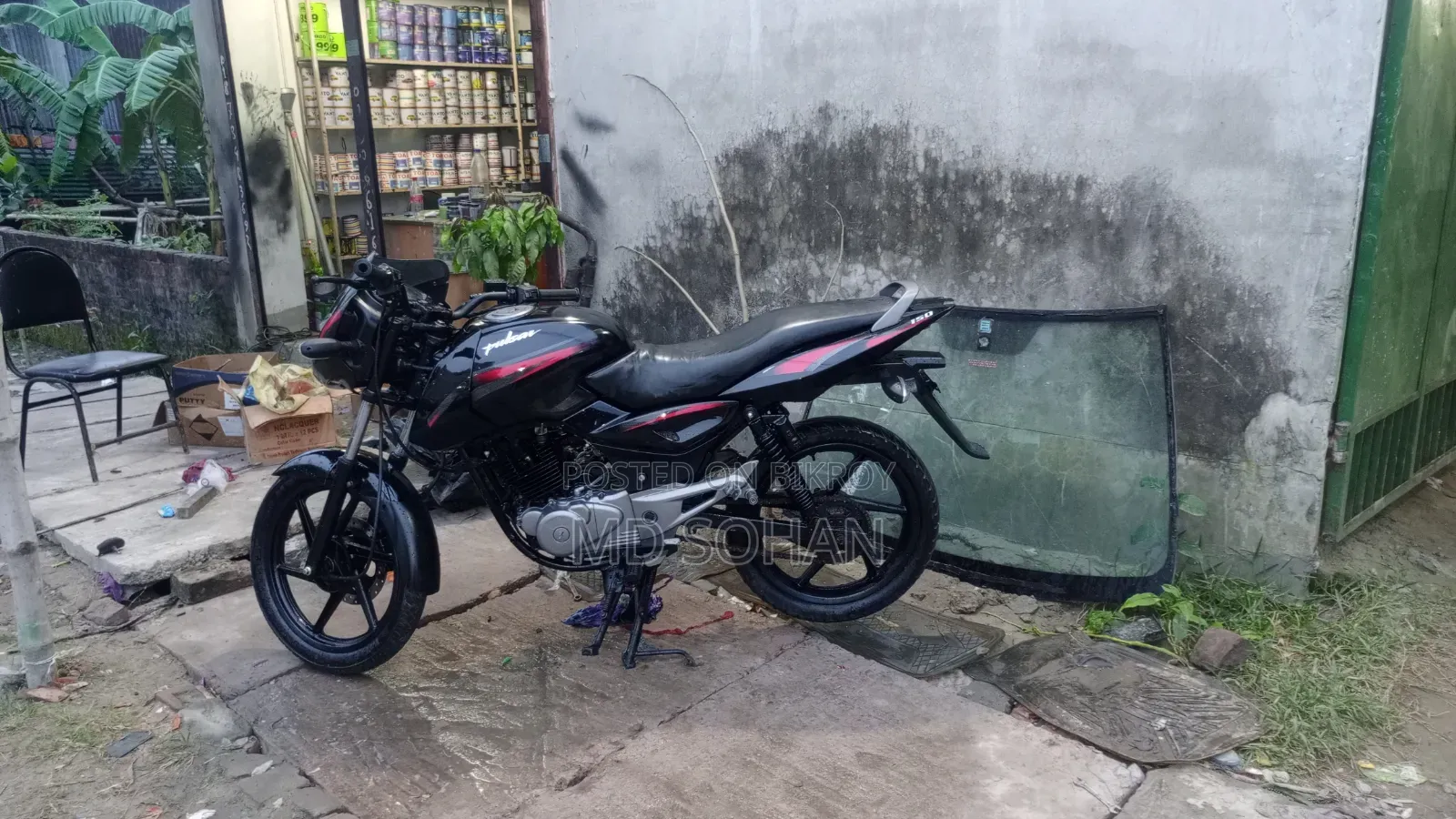 Bajaj Pulsar 150 2009 Black