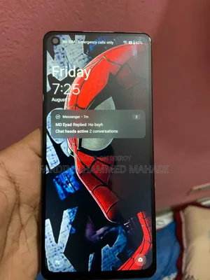 ওয়ানপ্লাস ৮ ১২৮ জিবি ব্লু