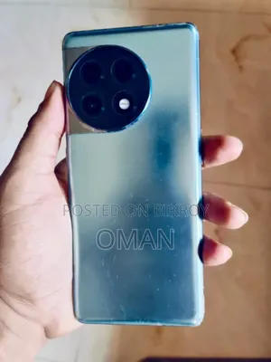 ওয়ানপ্লাস ১১আর ১২৮ জিবি ব্লু