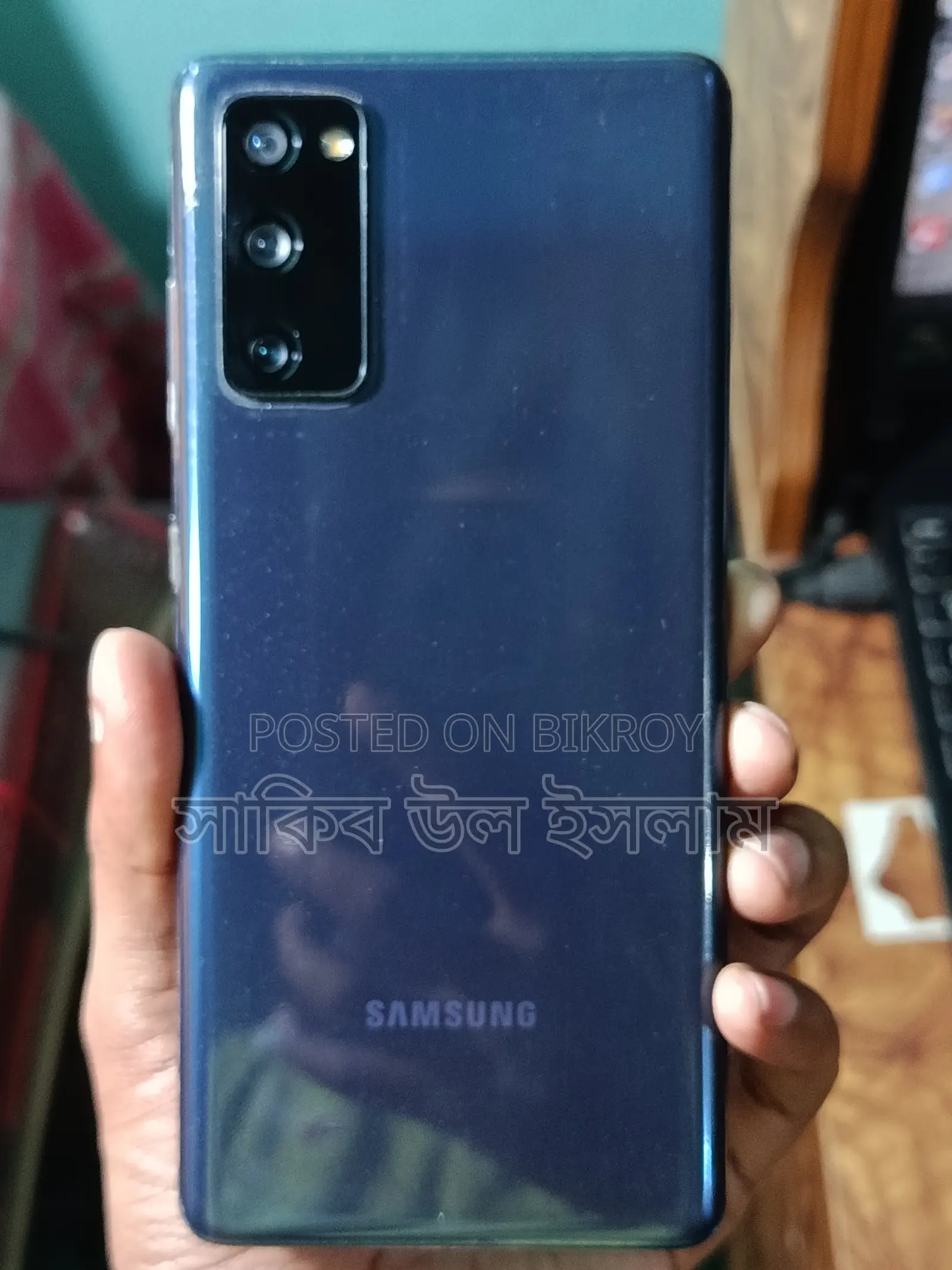 স্যামসাং গ্যালাক্সি এস২০ এফই ৫জি এসডি৮৬৫ ১২৮ জিবি ব্লু