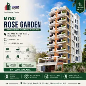 3 Bedroom Apartment in Mybd Rose Garden, Basundhara for sale
