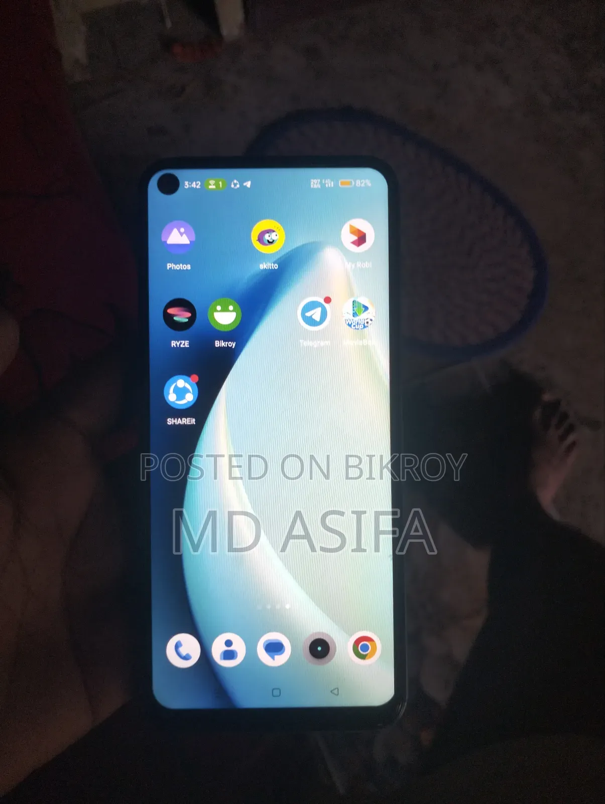 রিয়েলমি নারজো ৫০ ৬৪ জিবি নীল
