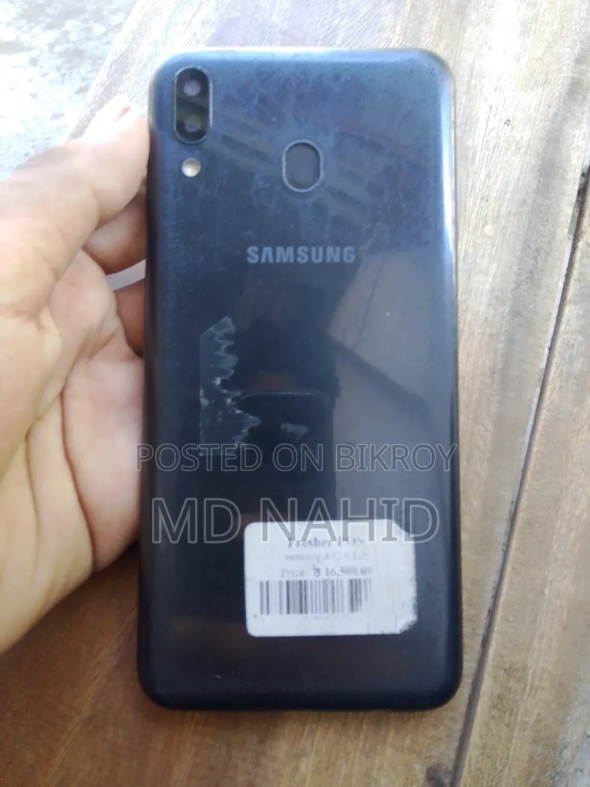 স্যামসাং গ্যালাক্সি এম২০ ৩২ জিবি কালো