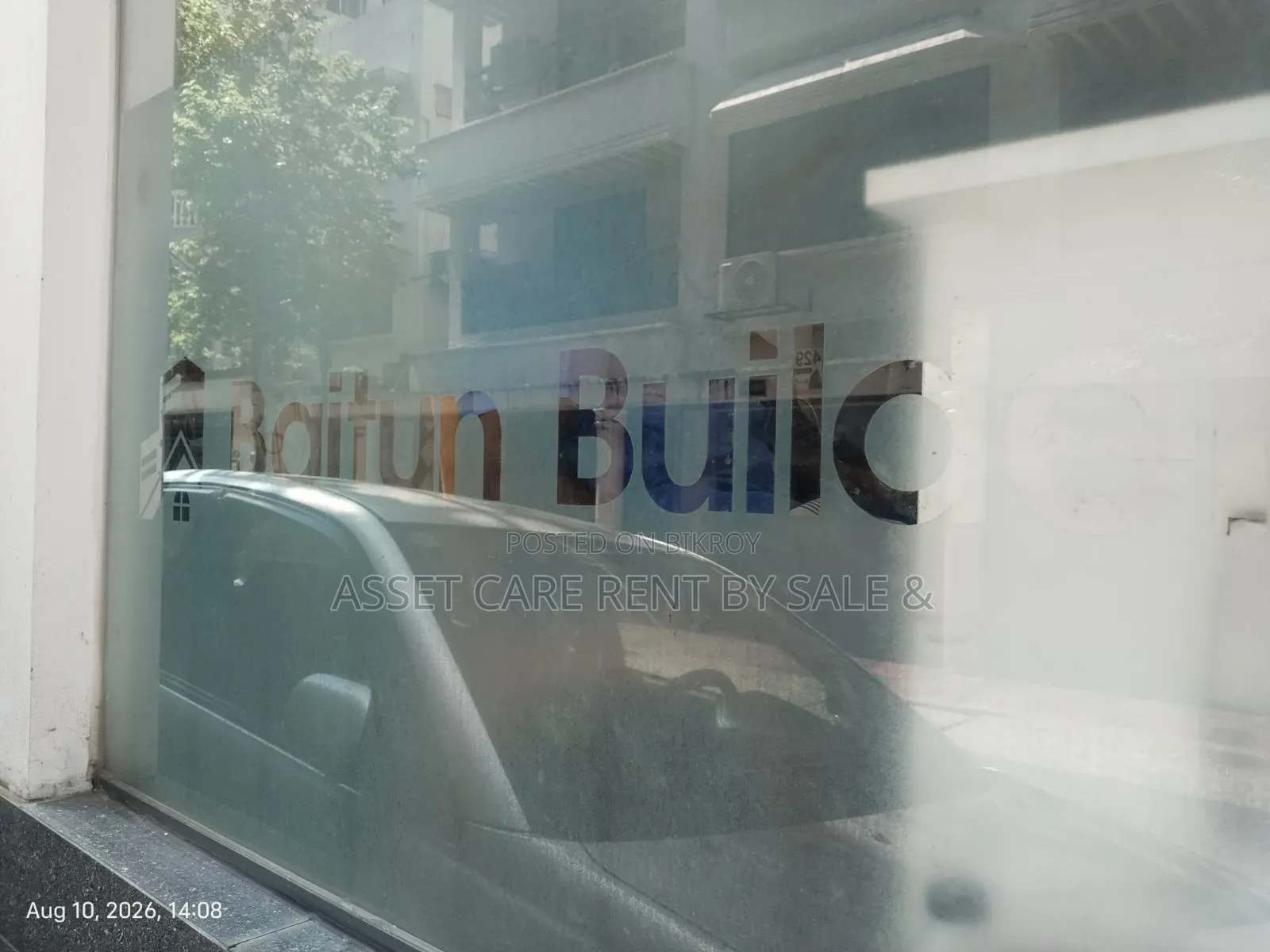 Rent in Gulshan