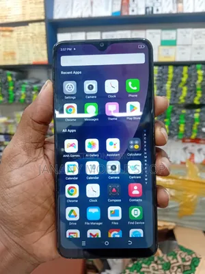 আইটেল এ৭০ ১২৮ জিবি কালো
